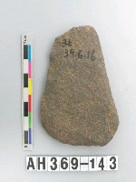 藏品(小型打製石斧)的圖片